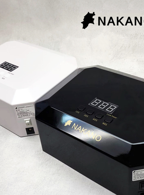做指甲烤灯 NAKANO 美甲灯光疗灯感应美肤储电大功率UV/LED灯