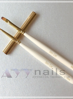 现货日本 Ann Gel 圆头 锥形 多功能 美甲笔 光疗笔 涂胶彩绘笔
