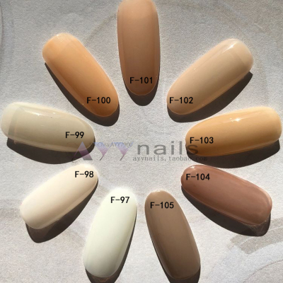 日本BellaForma透白裸色甲油胶