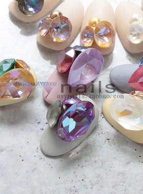 现货 Swarovski 施华洛水滴椭圆型水晶彩色奥钻 尖底钻 美甲饰品