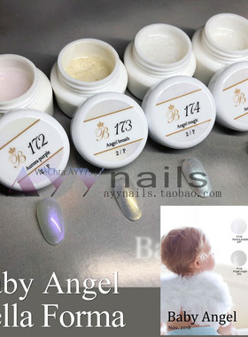 现货 新品 Bella Forma 日本新色 美甲色胶 光疗胶 白色系 4色