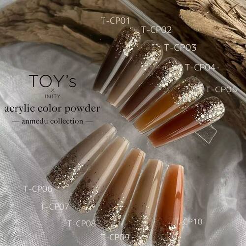 咖啡巧克力色水晶粉TOY'S*INITY