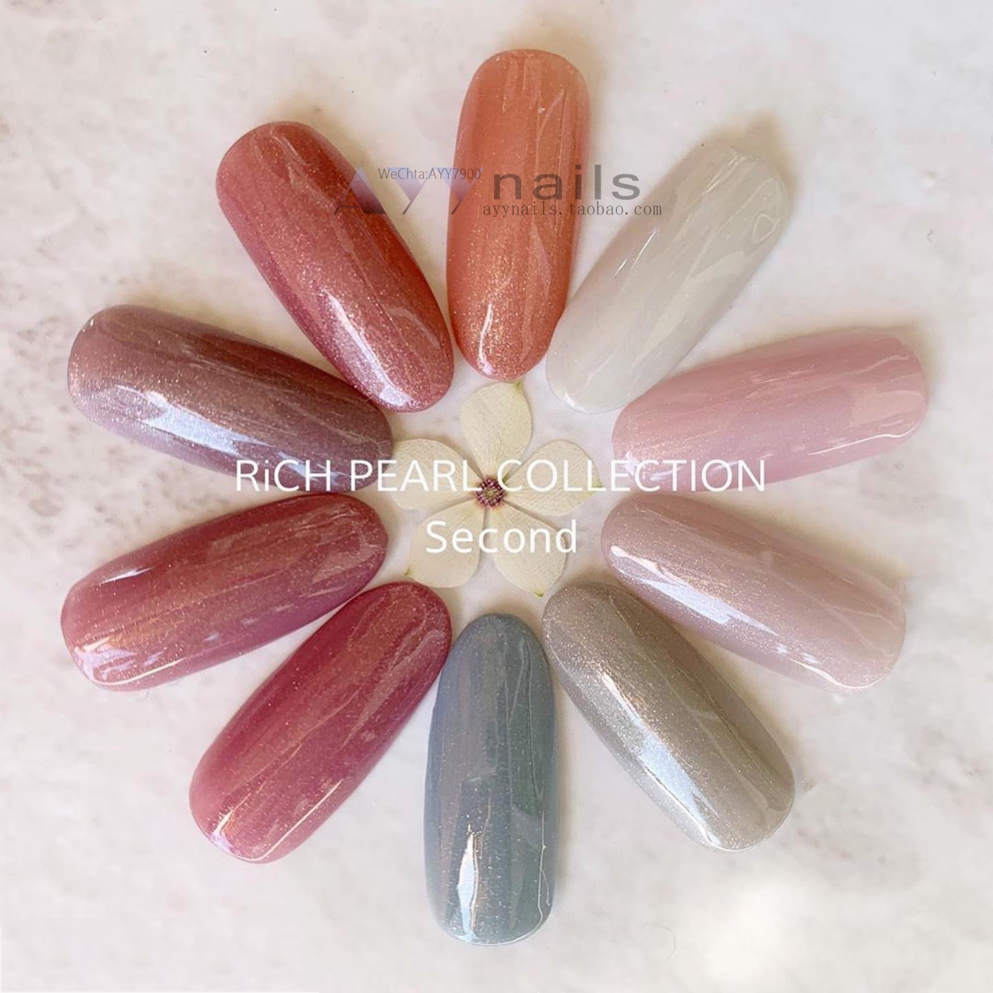 日本INITY新款PICHPEARL色胶