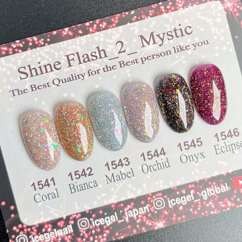 甲油胶ICEGEL碎钻胶金泊幻彩胶