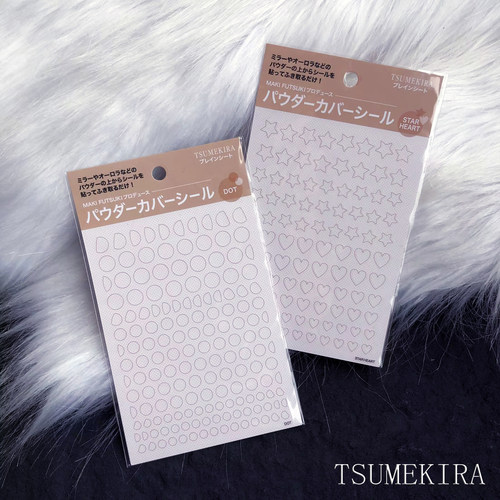 随意画贴纸TSUMEKIRA手工DIY自画