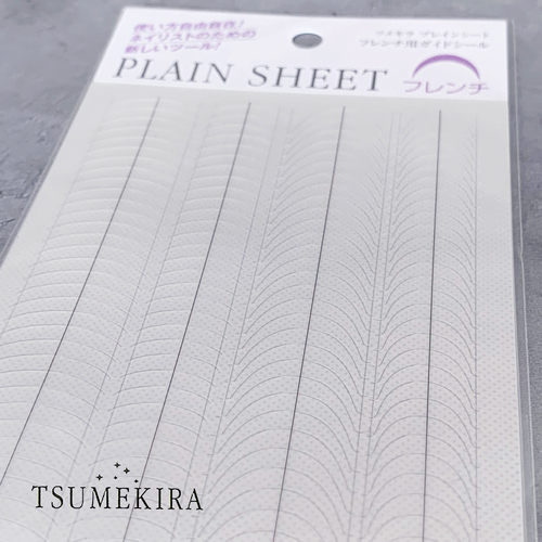 TSUMEKIRA日本魔镜粉隔离贴贴纸