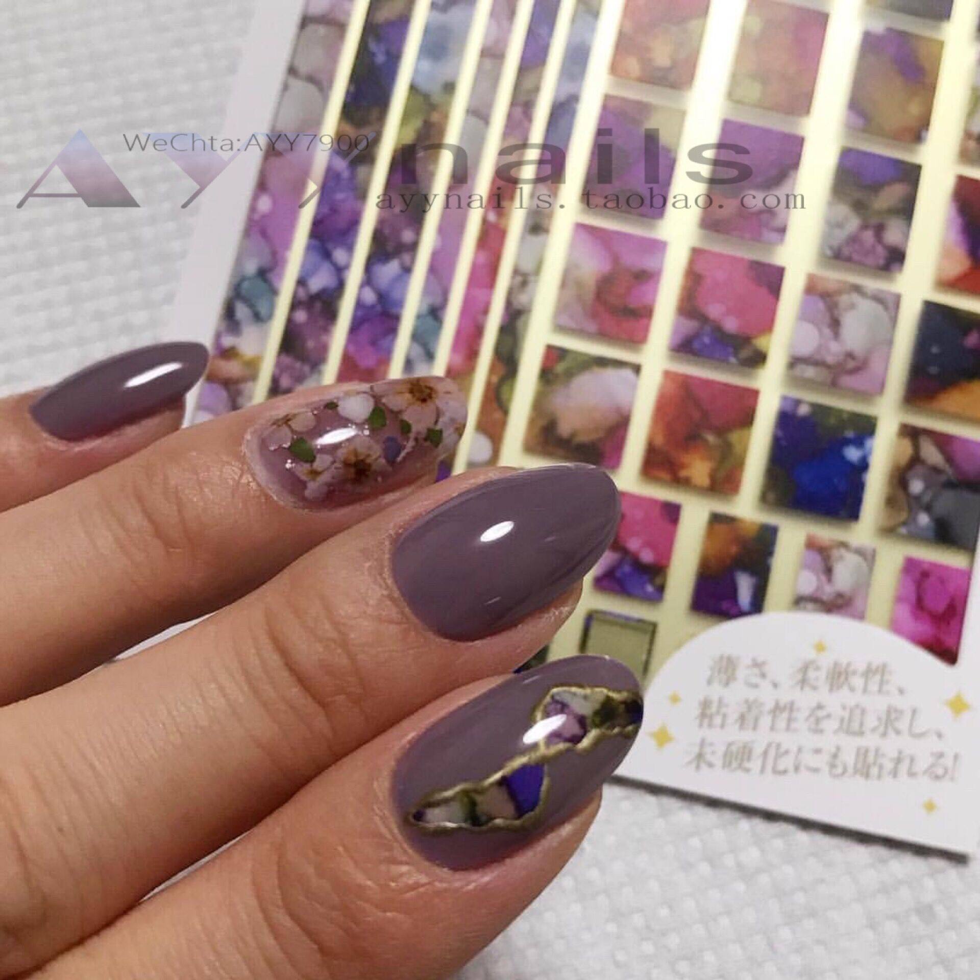 现货 TSUMEKIRA日本美甲贴纸 日系晕染 水墨彩绘指甲贴纸