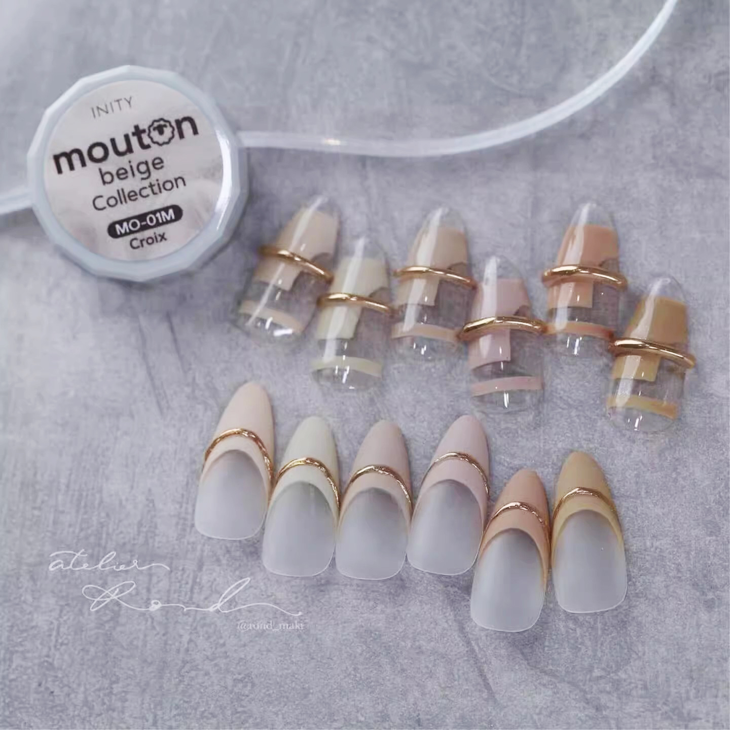 日本INITY温柔复古裸色光疗胶