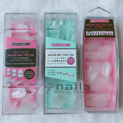 BEAUTY脚趾透明甲片现货b