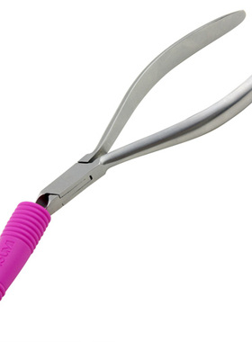 现货 美甲 日本美甲工具 内海 UTSUMI 死皮剪保护套 2个入