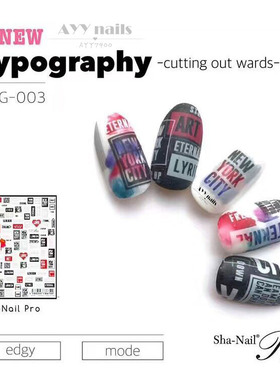 现货日本Sha Nail Pro美甲贴纸 Typography半透标贴英文印刷字体