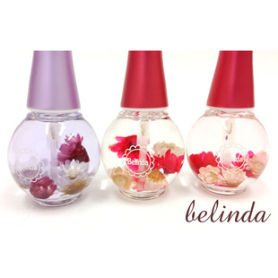 现货 日本美甲belinda指缘油干花营养油保湿防干燥防倒刺