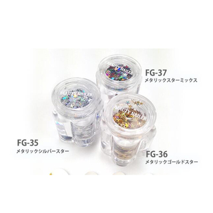 现货日本BEAUTY NAILER彩色星星饰品金属饰品美甲贴片