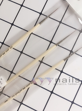 现货 日本NP美甲工具 光疗笔极细彩绘笔 限量款 小蓝笔同款