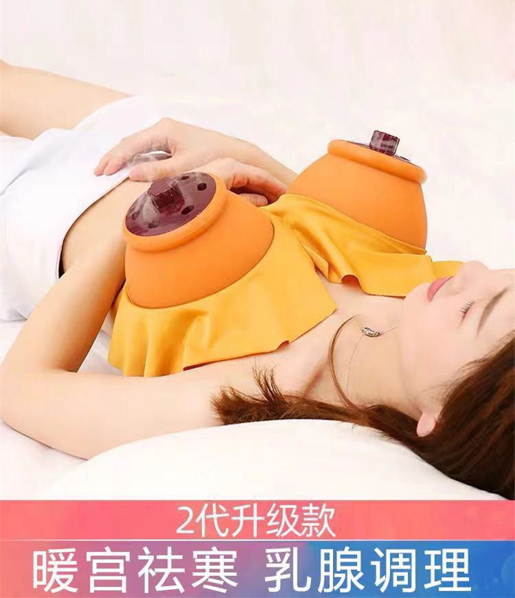 艾品荟正品宫廷灸美容院专用胸部乳房熏蒸仪特大艾灸罐底部镂空