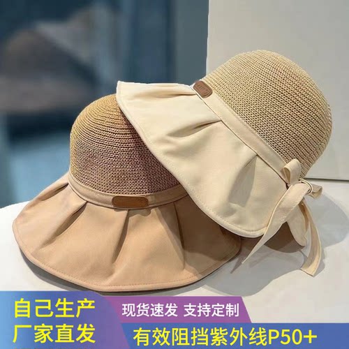 夏季出游大檐防晒蝴蝶结渔夫帽