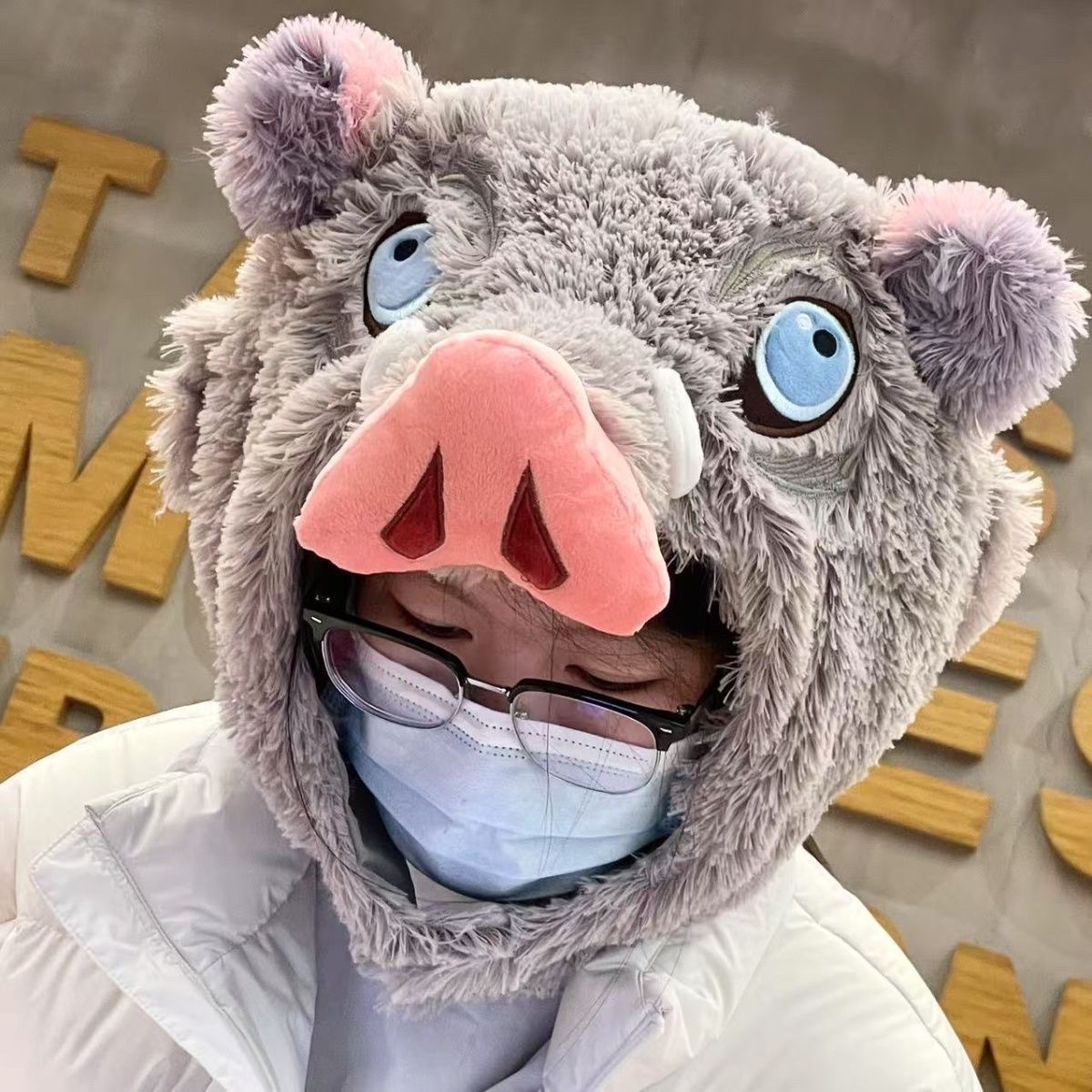 可爱动漫卡通毛绒鬼灭之刃嘴平伊之助猪猪头帽子U型枕颈枕