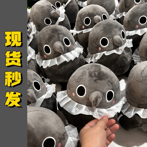 现货20厘米恋与深空秦彻好气鸦哥可爱乙游玩偶毛绒公仔送女友礼物