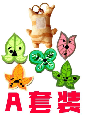 塞尔达王国之泪原创周边发声呀哈哈克洛格挂件可替叶片换电池