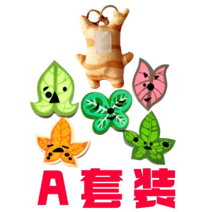 塞尔达王国之泪原创周边发声呀哈哈克洛格挂件可替叶片换电池