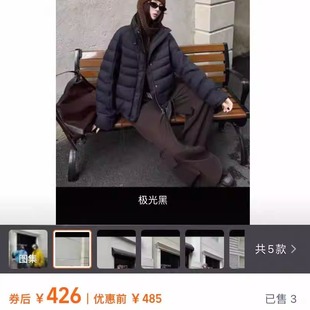 短款 1209 1396 立领保暖面包服外套 2519