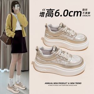 百丽夏网红韩版厚底休闲小白鞋女