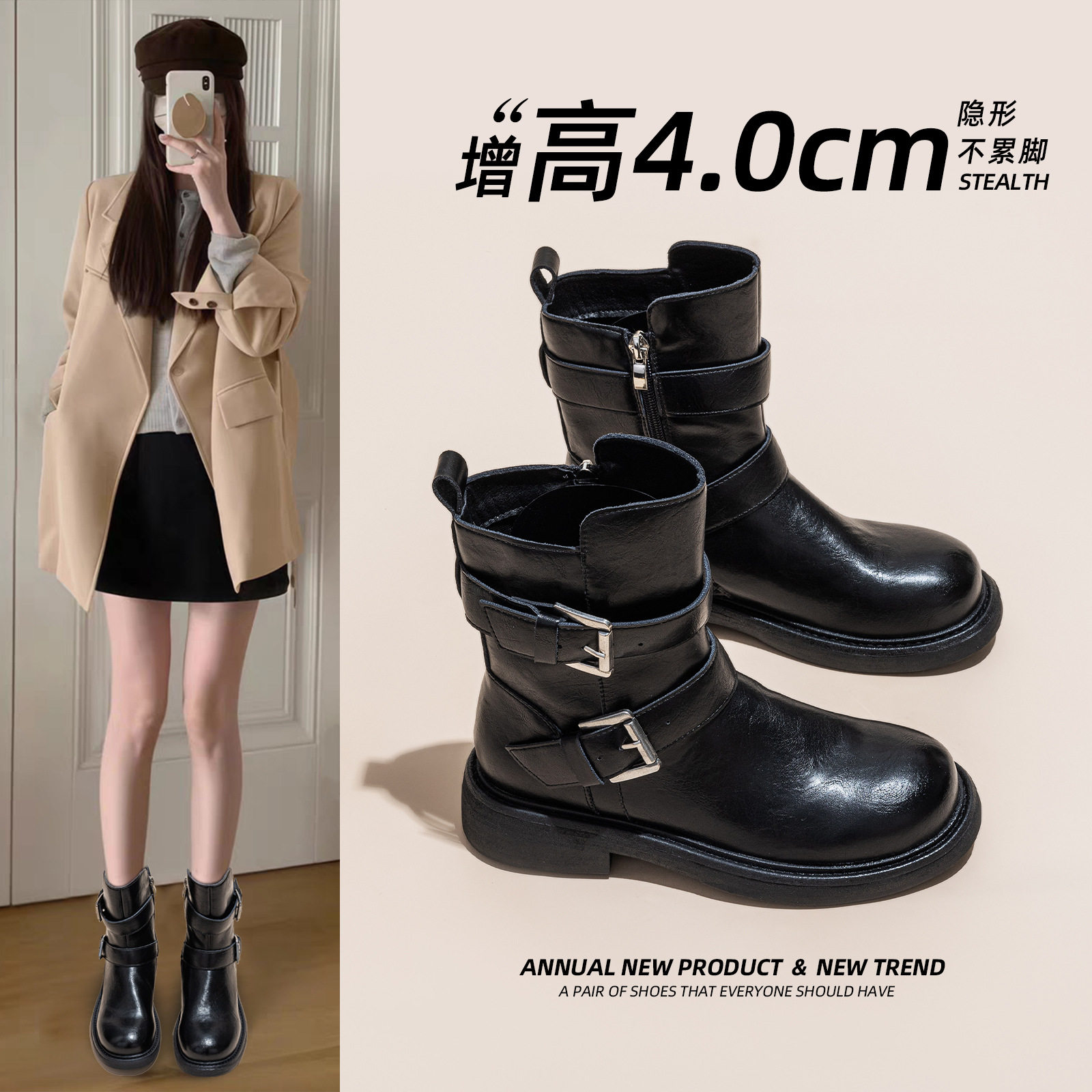 百丽夏真皮马丁靴女2025冬季新款加绒增高显瘦网红韩版百搭小短靴