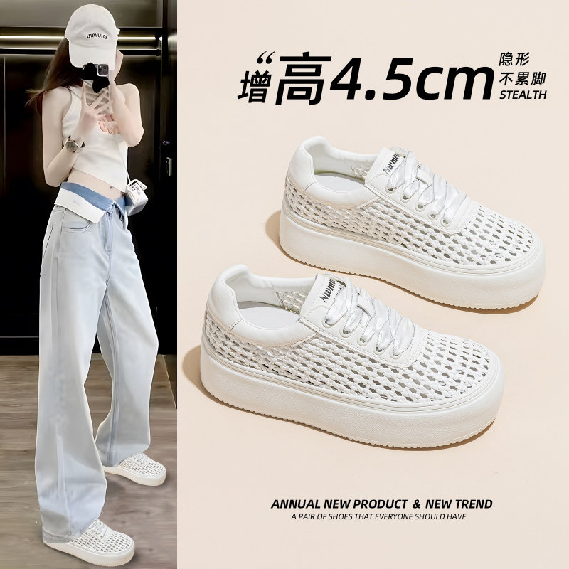小白鞋女2025夏季新款透网厚底增
