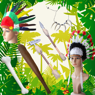 cos野人项链野人骨头道具印第安原始人长矛木石武器酋长羽毛头饰