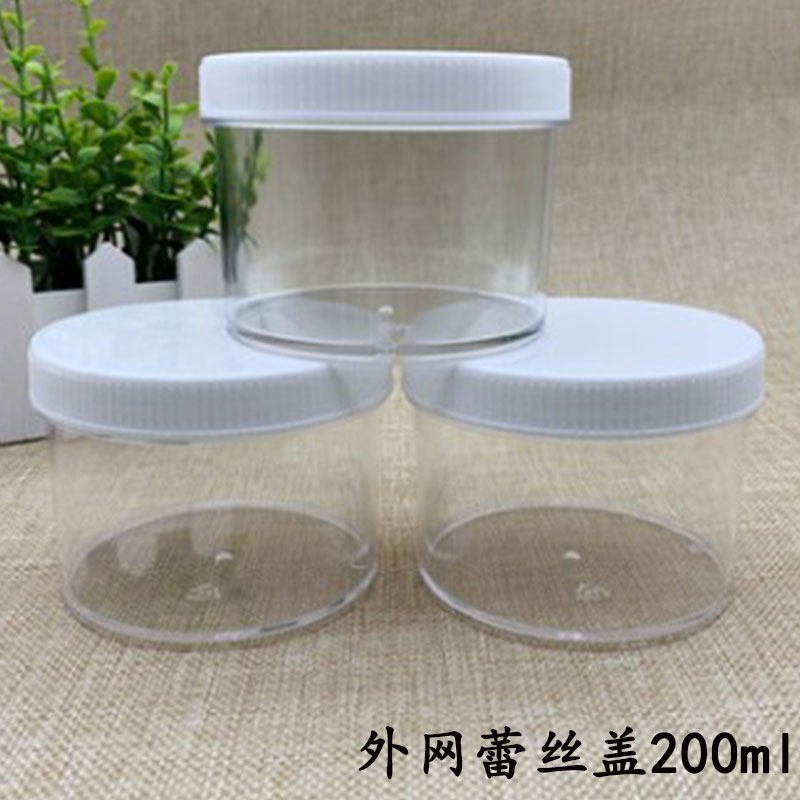 做泥用的材料外网罐蕾丝盖美拍快手slime盒子PP盒收纳白盖广口瓶