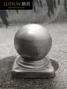 方管封口装饰150*150方管立柱帽子 护栏配件铁球空心球封顶 封盖