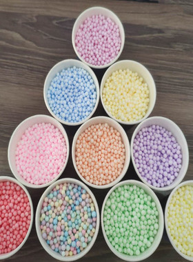 250gEPS 4-6MM马卡龙不褪色彩色泡沫粒子 DIY史莱姆水晶泥填充