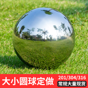 1.0厚不锈钢圆球304 空心球 浮球 金属装饰厚圆球 精品无缝钢球