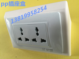 铝合金岛式线槽 插座盒 桌面线槽 斜式三角线槽 实验台专用插座盒