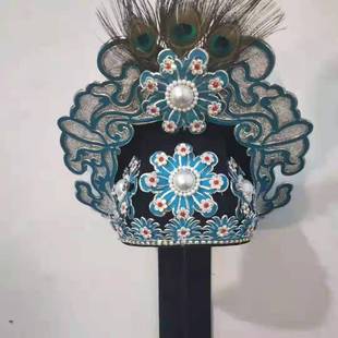 古装越剧梁祝帽梁山伯帽子祝英台帽子点稠十八相送小生帽才子帽