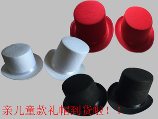 魔术师表演帽子爵士舞帽黑色燕尾服搭配帽 黑色高帽绅士圣诞帽子