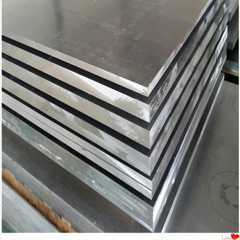 7075铝板材铝块铝合金板料超硬铝片薄加工零切厚1mm2mm3mm4m10mm