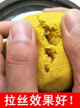 鱼饵小药野钓黑坑饵料鱼食鲫鱼鲤鱼草鱼钓饵窝料散装自配饵料渔具