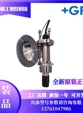 +GF+Signet3-2540-1S 3-2540-1流量计流量传感器不锈钢转轮式原装