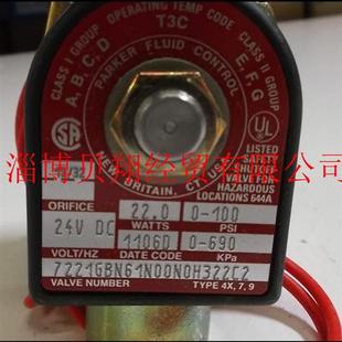 美国派克电磁阀7221GBN61N00N0H322C2 24VDC询价正品