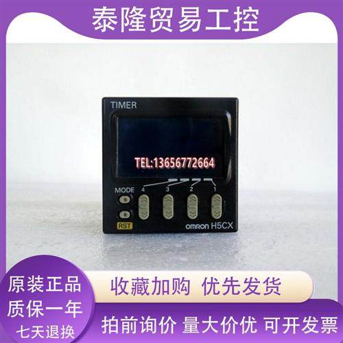 H5CX-ASD-N/-AD-N H5CX-L8D/L8SD/L8/A11SD/A11/BWSD H7CX-AWD1