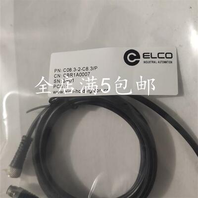 全新大量现货现发传感器连接线 C08.3-2-C8.3-P质量保证 量大从优