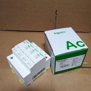 万高电涌保护器 A9L916622 iST 20 3P断路器防雷浪涌保护器