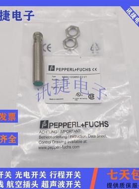 接近开关传感器NJ15-30GK-E2-T-5M质量保证全新现货