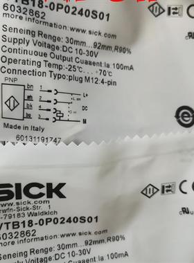 现货 光电开关传感器VTE18-4P2240S01/VTB18-0P0240S01高品质全新