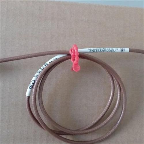 B&K Schenck申克BIM0002-EN-12