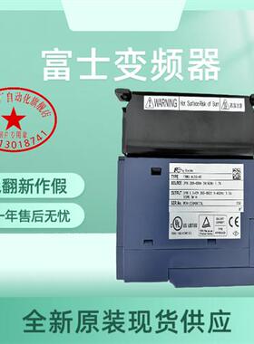 变频器FRN0.4/0.75/1.5/2.2/3.7C1S-4C全新原装现货