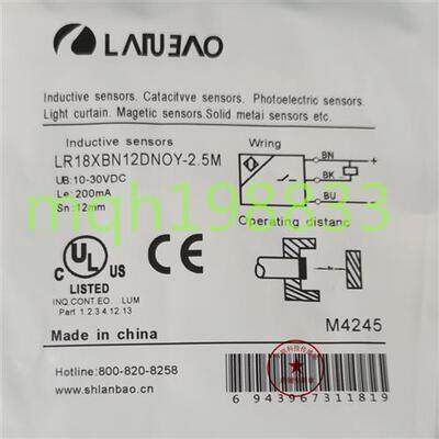全新LR18XBN12DNOY-2.5M电感式直流三线NPN常开传感器