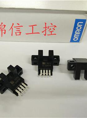 全新原装正品 ORMON/欧姆龙EE-SX671R PNP光电开关传感器现货