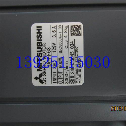 低价销售伺服电机HA-FF63 HA-FF63B FE63B议价